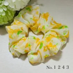 シュシュ 花柄 黄色 ハンドメイド No.1243