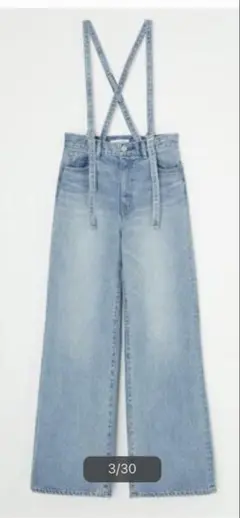 SUSPENDER WIDE FLARE DENIM