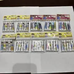 Item thumbnail for item 08549899-1d40-475e-8892-193514a67a7d