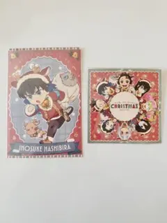 嘴平伊之助クリスマスポストカードセット2025 ufotablecafe