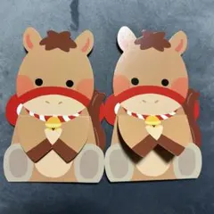 新品/お年玉袋 2026 馬　2枚セット