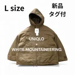 オーバーサイズ ダウン