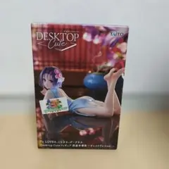 Desktop Cute フィギュア 西連寺春菜 チャイナドレスver - メルカリ