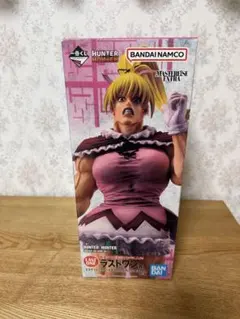 おまけ付き】ハンターハンター 一番くじ ラストワン賞 フィギュア