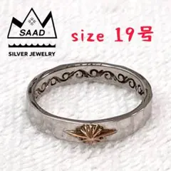 2026年最新】saad 太陽神の人気アイテム - メルカリ