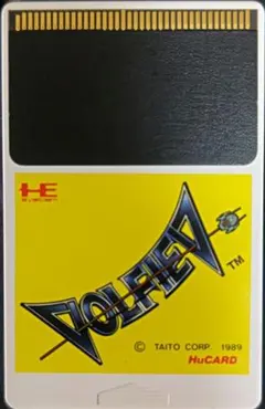 PCエンジン VOLFIED HuCARD