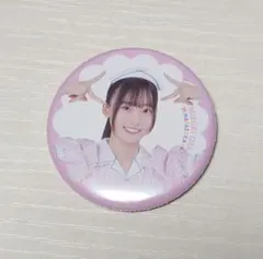日向坂46 大田美月 MONSTER GROOVE 缶バッジ