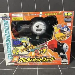 2026年最新】アルティメットシューター ベイブレードの人気アイテム