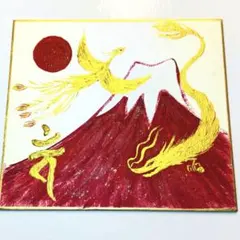 Item thumbnail for item d7860496-6121-488b-9c04-0112ab95ea4f