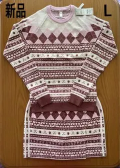 アディダス adidas セーター　スカート　セットアップ　上下セット L