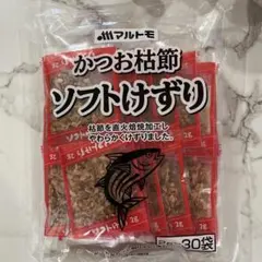 大袋❣️マルトモ ソフトけずり❣️ ⭐️2g×30袋入り⭐️のサムネイル