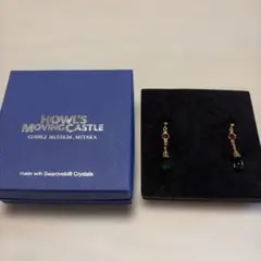 貴重！ハウルの動く城 スワロフスキーアクセ　ジブリ美術館　オマケフィギュア2つ！ 貴重！ハウルの動く城 スワロフスキーアクセ ジブリ美術館 オマケ