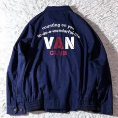 ✤VAN JAC ✤ ヴァン ジャケット スイングトップ　M 美品 VAN VAN / ヴァン バックロゴ刺繍スウィングトップ : タカシマヤ