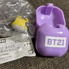 BT21 ぷくっとリング ジミン CHIMMY