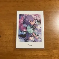 2026年最新】あんスタ エスプリ ユメの人気アイテム - メルカリ