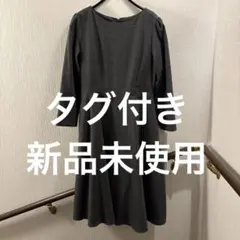 ROPÉ PICNIC グレー 長袖 ひざ丈ワンピース