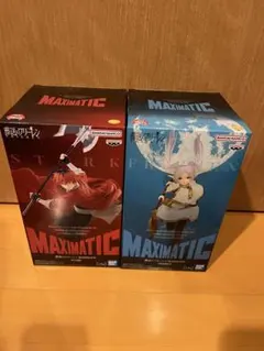 Item thumbnail for item f2007fc4-c976-40c2-9358-2bcb322154cf