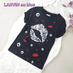 LANVIN EN BLUE リボン キスマーク ロゴ入り Tシャツ ブラックのサムネイル