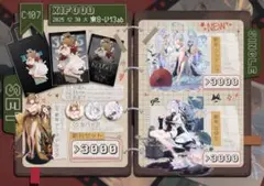 2026年最新】XIxeongの人気アイテム - メルカリ