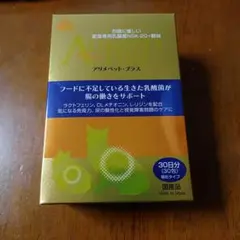 Item thumbnail for item 1986edf6-af01-4983-aaa7-0349889544dd