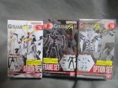 ガンダムgフレームfa クスィーガンダム Ξガンダム 3種セット