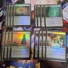 ウルザランド　初版　foilセット　ウルザの塔 Foil】《ウルザの塔/Urza's Tower》[9ED] 土地U | 日本最大級