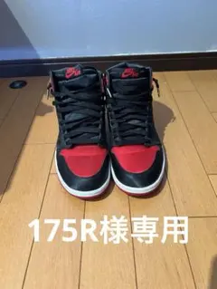 NikeAirJordan1 RetroHighOGSatinBred 27cm