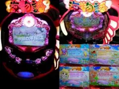 2026年最新】海物語 実機の人気アイテム - メルカリ