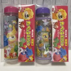 たべっ子どうぶつ クリアボトル ２種セット ビスケット付き (バター味)