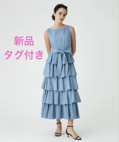 ルルウィルビー エコデニムフリルワンピース アルアバイル 未使用 タグ