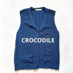 【クロコダイル】M メンズニットベスト　ノースリーブカーディガン　⭐︎