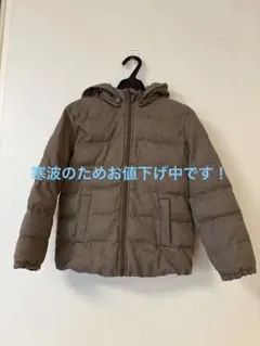 無印 ブラウン ダウンコート 140サイズ フード付き