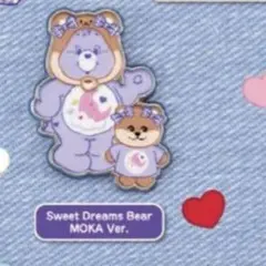 CareBears × illitピンズコレクション　MOKA Ver.