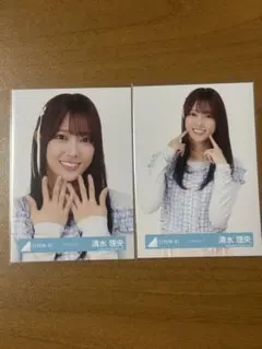 清水理央 生写真(パステルコーデ)2枚