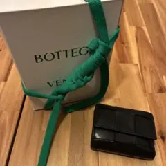 bottega 財布