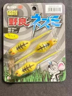 フロッグ　ルアー　まとめ売り Amazon.co.jp: フロッグルアー トップウォーターフィッシング