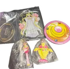 セーラームーン4点セット