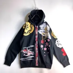 Item thumbnail for item 56a22f17-42bc-489b-a326-3616854c4a5a