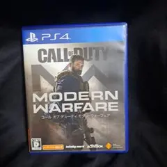 PS4 コールオブデューティ モダンウォーフェア