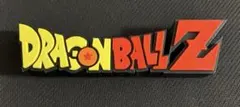 ドラゴンボールZ 立体ロゴフィギュア