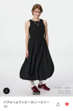 GU バブルヘムワンピース Sサイズ ブラック