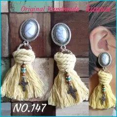 NO.147✡Surf Accessories✡【プロフ必読】