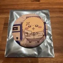 치이카와 ANA トレーディング缶バッジ 해달