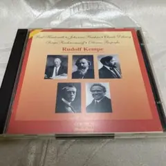 レスピーギ　交響詩『ローマの祭り』、他　ケンペ＆ミュンヘン・フィル、他(2CD)