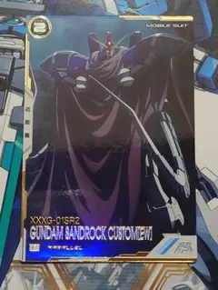 じゅん様 リクエスト 4点 まとめ商品