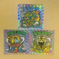 20thビックリマンシール 聖梵インカ・聖梵インダスト - メルカリ