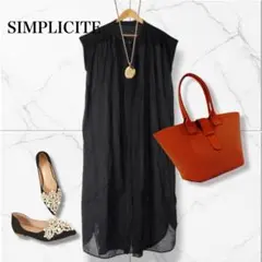 シンプリシテェ ボイルタックワンピース フレンチ ロング フレア インナー付き