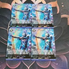 2026年最新】SP(01/05) BP07-010[SP]：ウルトラマンネクサス