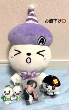 2026年最新】ATEEZ ジョンホ ぬいぐるみの人気アイテム - メルカリ