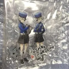 ペルソナ5 一番くじ　アクスタ　ジュスティーヌ　カロリーヌのサムネイル